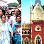 মিছিলের শর্তসাপেক্ষ অনুমতি পেলেন মমতা বন্দ্যোপাধ্যায়