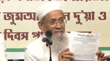 প্রতিবাদের ডাক সিদ্দিকুল্লা চৌধুরীর