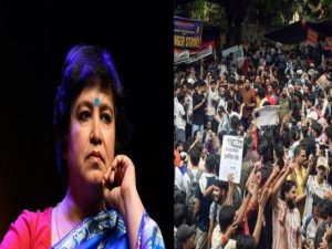 “মনে পড়ে বাংলাদেশের জুলাই ২০২৪ আন্দোলনের কথা” সিজেপি&hellip;