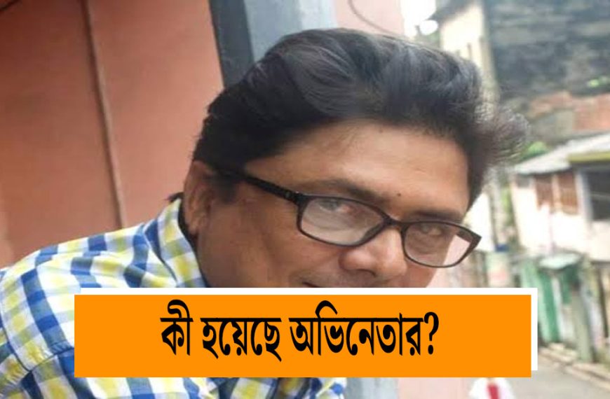 Actor Bhaskar Banerjee returns to the big screen after overcoming severe physical complications