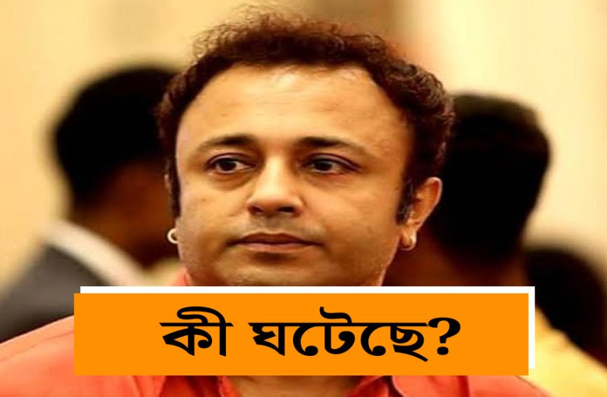 Actor Joyjit Banerjee involved in road accident on Kolkata roads