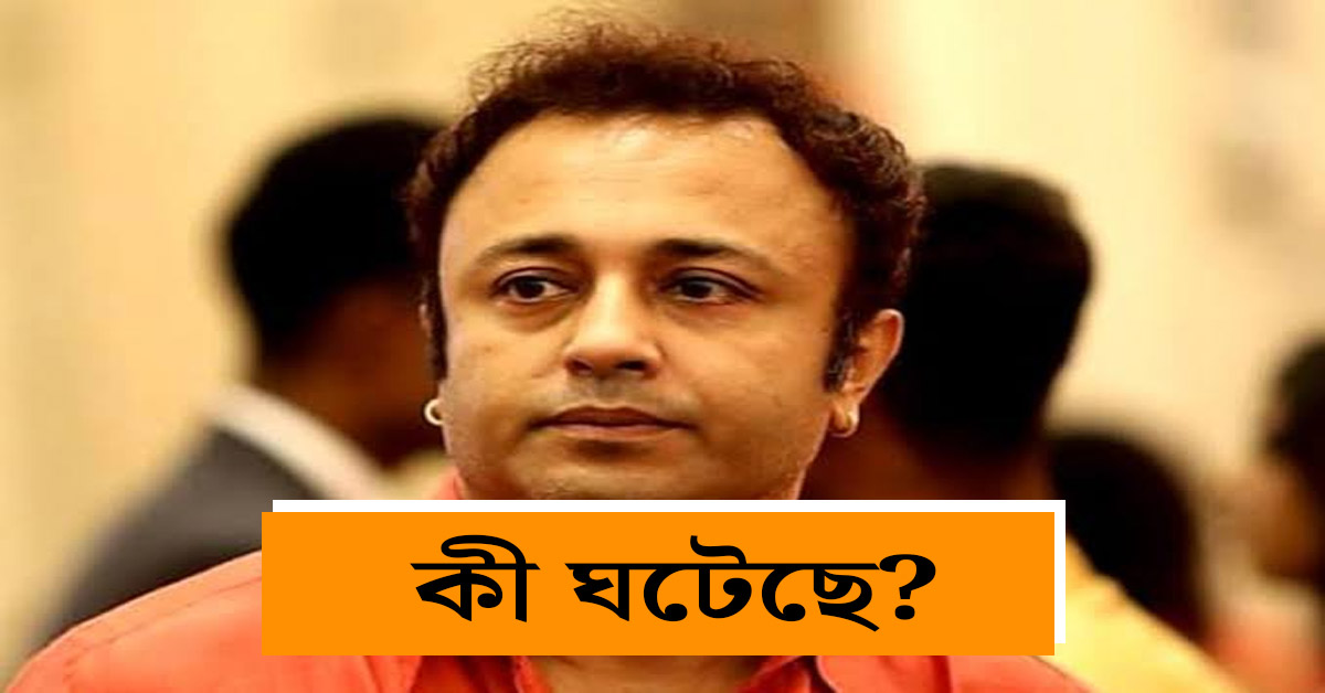 Actor Joyjit Banerjee involved in road accident on Kolkata roads