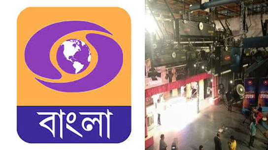 Five decades in memory: 51st anniversary of Doordarshan Kendra Kolkata